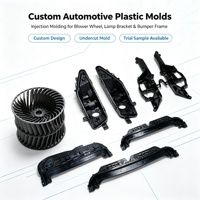 Boîtier de phare antibrouillard automobile personnalisé, paire gauche-droite, moulage par injection, base en plastique pour éclairage de voiture avec tolérance de 0,02 mm, moule de classe 103