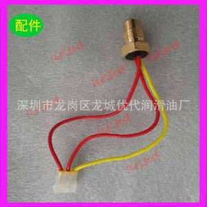 ข้อต่อซัลแลร์ 250018-551 สำหรับชิ้นส่วนส่งกำลังของเครื่องอัดอากาศแบบสกรู อุปกรณ์เสริมมาตรฐานพลาสติก - Product Image 4