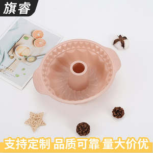 <b>Silicone</b> Chiffon Cake Mold Round With Handles Easy To Unmold <b>Baking</b> Mold For Home Use - Product Image 5