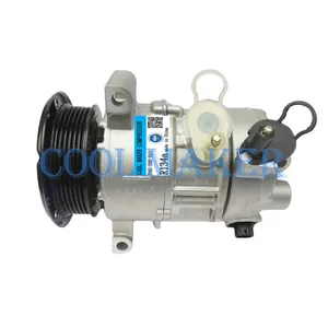 5se12c para dodge caliber/jeep compass, compressor ac pro 55111555aa .pdf/5058228ai 55111423ag 447190-5053 447190-5089