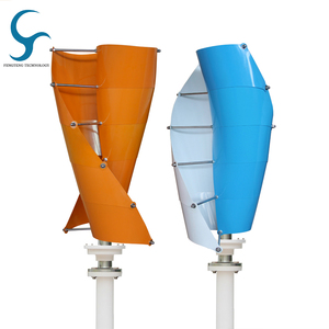 เครื่องกำเนิดไฟฟ้าพลังงานลมแบบแม่เหล็ก Vertical Wind FT-300W 12v24v VAWT FT-300SV Vertical Wind FT-300SV - Product Image 1