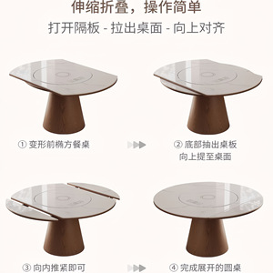 Mesa de comedor inteligente Smart Slab, redonda, de madera maciza, con placa calefactora integrada, convertible para comedor. - Product Image 4