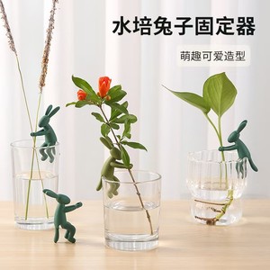 Rabbit Hydroponic Support Frame Fluorescent Yellow Emerald Green Dark Green Plant Stabilizer For Aquarium Potted Gardening - Product Image 4