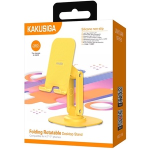 Kakusiga Foldable <b>Table</b> Smartphone Stand Yellow Adjustable <b>Phone</b> Holder for Desk Use - Product Image 4
