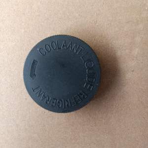 Bouchon de radiateur du fabricant 21712-50M01 pour Nissan Dfac, pièce de rechange automobile - Product Image 2