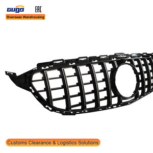 Griglia Paraurti Anteriore GUGO W205 per Mercedes Classe C Berlina Coupé, Stile GT Argento Metallizzato, Kit Carrozzeria - Product Image 1