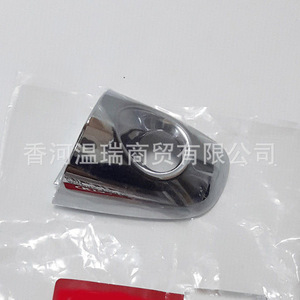 Kia Sorento ที่ครอบมือจับประตูด้านหน้าซ้าย82652C5010โครเมี่ยมติดตั้งเทป3เมตร - Product Image 1