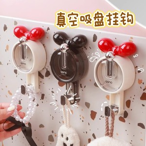 Aono Suction Cup Hook Creamy White Creamy Black Wall Mounted Punch Free Multi Functional <b>Storage</b> For <b>Kitchen</b> Bathroom Door - Product Image 1