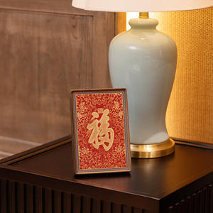 Nouvelles décorations chinoises en laiton de style Kangxi Fu pour salons de thé, idéales pour les réunions et cérémonies des aînés, fabriquées en Chine, pour décoration de bureau/table. - Product Image 4
