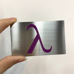 Tarjetas de Visita de Metal Cepillado de Alta Gama, Regalos Corporativos Premium para <span class=keywords><strong>Abogados</strong></span>, Bancos, Agentes Inmobiliarios, Directores Ejecutivos, Impresión de Tarjetas de Visita - Product Image 1