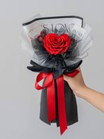Bouquet de rose éternelle unique avec ours - Coffret cadeau romantique pour la Saint-Valentin et la remise des diplômes
