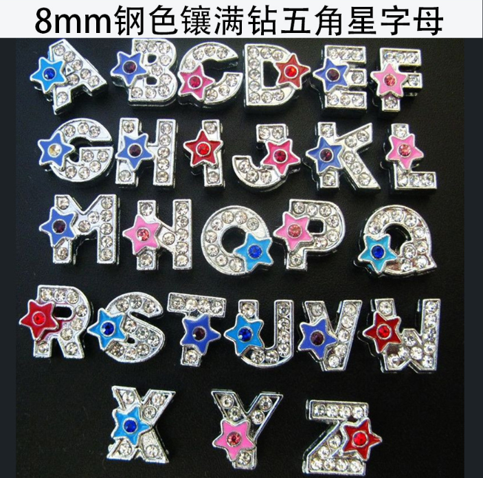 8mm silver slide letters with star