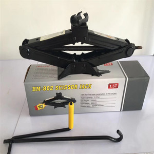 Scissor <strong>Jack</strong> <strong>2T</strong> Hydraulic Steel <strong>Car</strong> <strong>Jack</strong> <strong>Car</strong> Repair Lift Vertical Trolley - Product Image 2