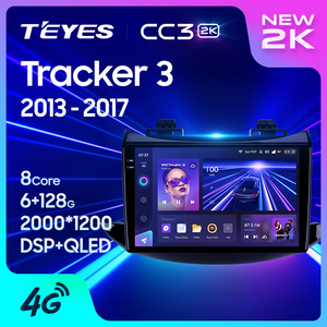 Reproductor de DVD para Auto <span class=keywords><strong>TEYES</strong></span> <span class=keywords><strong>CC3</strong></span> 2K con <span class=keywords><strong>Android</strong></span> Auto y CarPlay para Chevrolet Tracker 3 F2 2013-2017, Reproductor de DVD para Auto de 9 Pulgadas - Product Image 5