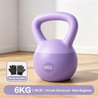 Kettlebell de 6 kg avec gants inclus, en fonte recouverte de vinyle antidérapante, pour femmes débutantes, ensemble d'haltères pour la maison et la salle de sport