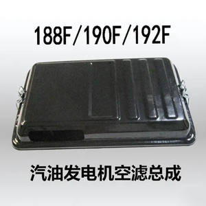 Pièces et accessoires pour générateur à essence 1kW-3-5-8KW, ensemble de filtre à air à coque en fer 152F-190F - Product Image 3