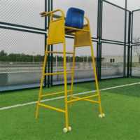 Chaise d'arbitre de volley-ball portable pour compétition scolaire et club, avec cadre renforcé robuste et siège moulé, échelle stable