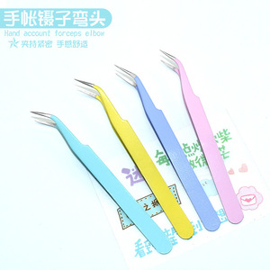 Hot-selling tweezers for repairing macaron-colored journal <b>clips</b> with straight edges, curved tips, and pointed tips for - Product Image 2