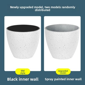Maceta <span class=keywords><strong>de</strong></span> estilo nórdico P445, <span class=keywords><strong>de</strong></span> plástico con imitación <span class=keywords><strong>de</strong></span> <span class=keywords><strong>piedra</strong></span> y porcelana, <span class=keywords><strong>de</strong></span> gran tamaño, para plantas <span class=keywords><strong>de</strong></span> balcón. - Product Image 3