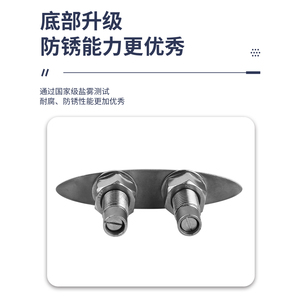 316 Stainless Steel Double Layer Push Pull Bolt Invisible Marine Bollard <b>Yacht</b> Hardware - Product Image 5