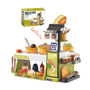 ชุดของเล่นบ้านครัวเด็ก ชุดทำอาหารทะเลจิ๋ว ร้านค้าของเล่น <span class=keywords><strong>อาหาร</strong></span>เปลี่ยนสี ของเล่นครัว 47 ชิ้น ชุดโต๊ะอาหารสำหรับเด็ก - Product Image 1