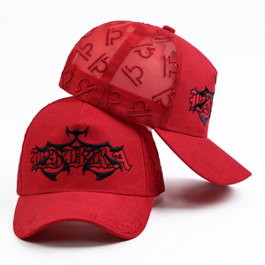 Thiết Kế Mới Biểu Tượng Tùy Chỉnh Gorras Thể Thao Cap Mens Lưới Thêu Mũ Bóng Chày 5 Bảng Điều Chỉnh Màu Đỏ Da Lộn Trucker Mũ Mũ - Product Image 5