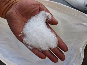 Solfato di Magnesio Eptaidrato in Cristalli per Mangimi, Additivo Nutrizionale per Bovini, <span class=keywords><strong>Suini</strong></span> e Pollame - Product Image 2