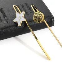 Marcador de libro de metal iqra, logo personalizado de esmalte suave de fábrica, gancho de latón dorado para Corán/regalo personalizado
