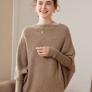 Pull en cachemire pour femme, style coréen, couleur unie, manches chauve-souris, col bateau, coupe ample, manches longues, élégant et polyvalent pour l'hiver - Product Image 1