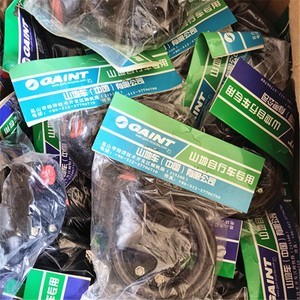 Gaint Bicycle Steel <b>Cable</b> <b>Lock</b> 120Cm Black Zinc Alloy Head For Mountain Road Bikes Durable - Product Image 1