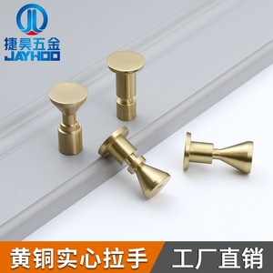 Jiehao Brass Slip Hook Brushed Finish Door And Window Hooks For Indoor Use - Product Image 2