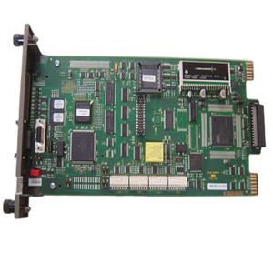 Multifunctional IIATB04 TRACKBALL for CONDUCTOR <strong>VMS</strong> 44 with High Quality - Product Image 5