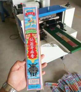 <b>Automatic</b> Wooden <b>Coffee</b> Stirrer Bamboo Sticks Counting and Packing <b>Machine</b> Chopsticks Incense Stick Packing <b>Machine</b> - Product Image 2