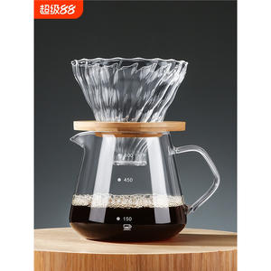 H21 เครื่องชงกาแฟแบบกรองแก้ว ขนาด 11.5 ซม. ทำจากแก้วบอโรซิลิเกต ปราศจากสารตะกั่ว สำหรับการชงกาแฟแบบดริป - Product Image 2