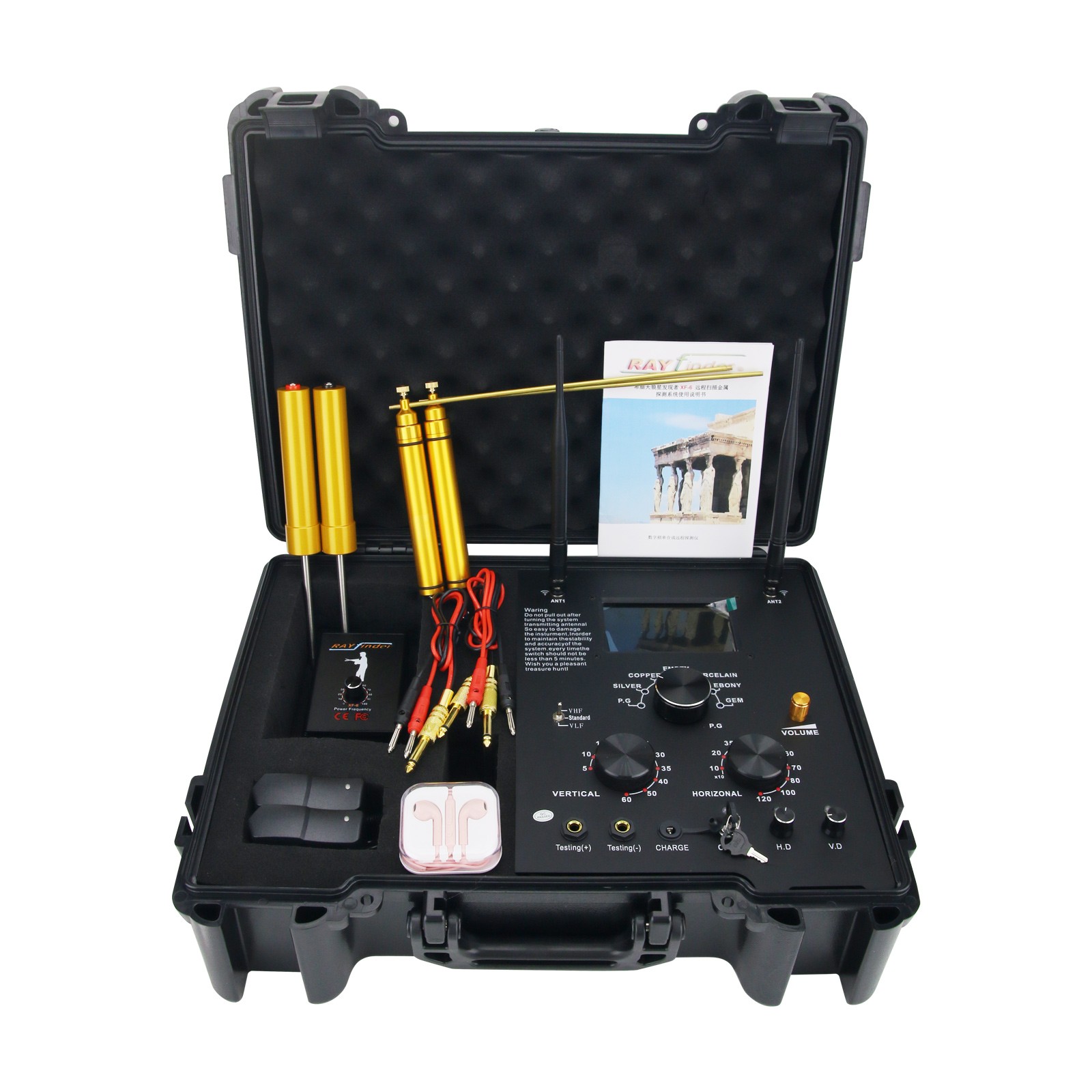 HAMGEEK XF-6 Metal Detector for Gold Prospecting – 60M Depth