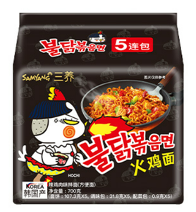 <span class=keywords><strong>Ramen</strong></span> Instantáneo Coreano Burdak con Sabores Exóticos, Picante y con Queso, 140g por Bolsa, Bajo en Grasa, Listo en 3-5 Minutos, Venta al Por Mayor - Product Image 4