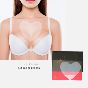 Coussinet d'allaitement en silicone réutilisable anti-rides de haute qualité certifié ISO9001 pour le traitement esthétique du décolleté et du décolleté - Product Image 1