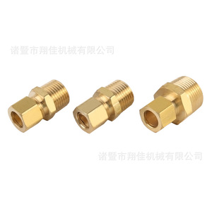 Xiangjia Machinery Brass Male Elbow Fitting 1116 American Standard Compression Pipe Connector for Various Industries - Product Image 4