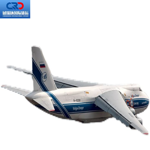 Служба доставки FBA Lcl <span class=keywords><strong>Express</strong></span> UPS <span class=keywords><strong>DHL</strong></span>, воздушная морская доставка, агент Китая в Марокко, Южная Африка, Нидерланды Австралия - Product Image 4