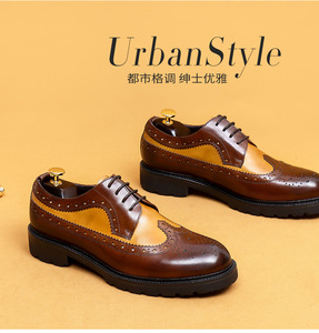 S0067Y Zapatos de hombre transfronterizos Cuero Brock tallado británico Formato de negocios al por mayor Cuero de vaca real Casual - Product Image 4