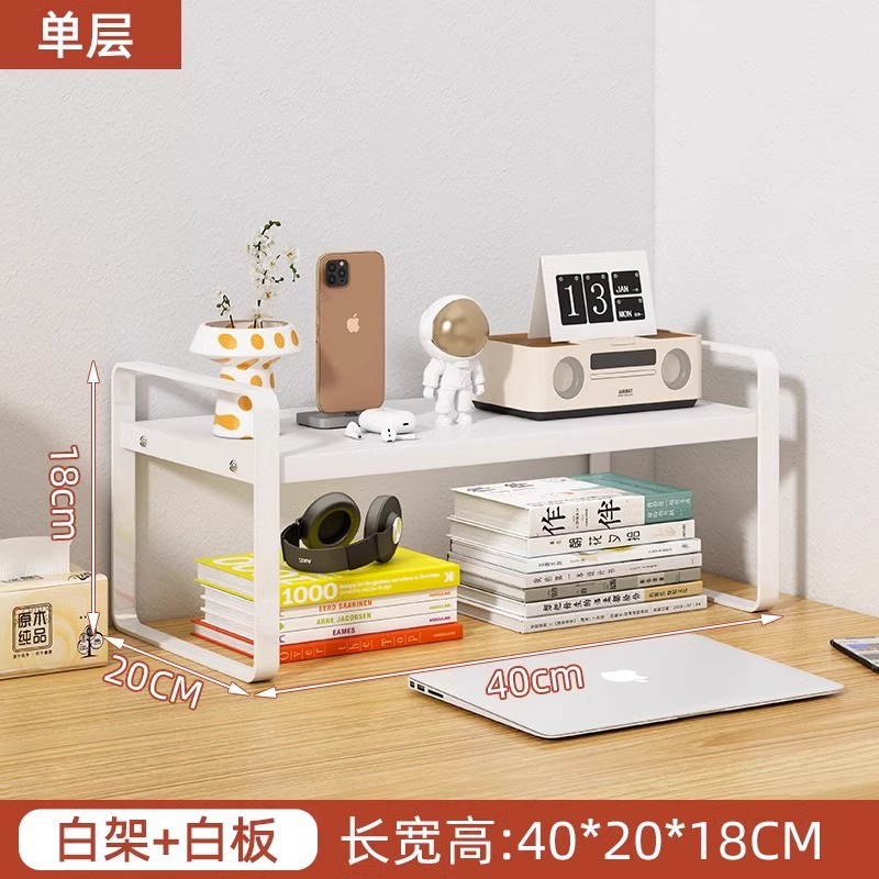 Single-layer 40*20*18cm whiteboard and white rack