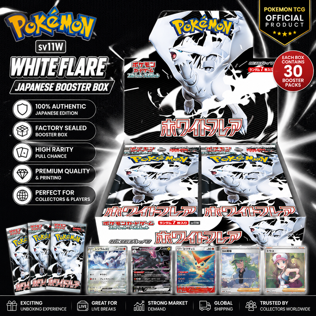 Pokémon SV11W White Flare Booster Box Japanese TCG Factory Sealed Reshiram Expansion Collectible Cards