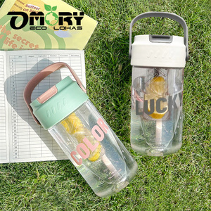 OMORY Portable Lightweight <b>Straw</b> <b>Bottle</b> 750ML Hidden <b>Straw</b> Tea Separation <b>Bottle</b> - Product Image 2