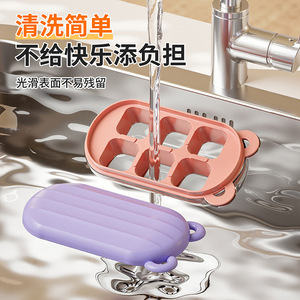 Ice Cube Mold Press Type With Lid Plastic Cube Ice Maker For Home Refrigerator Storage Box - Product Image 1