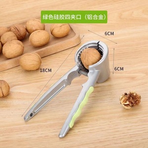 Pinzas para romper nueces, de acero inoxidable y aleación de aluminio, pelador de nueces para uso doméstico, para nueces, avellanas y pecanas - Product Image 5