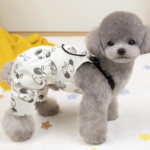 Costume de couple pour animaux de compagnie, pantalon à deux pattes, jupe, design avec poche arrière, boucle de laisse à cordon, sangle d'épaule - Product Image 3