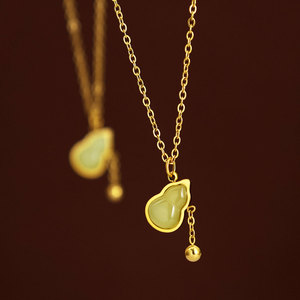 Collier personnalisé avec logo, en acier inoxydable plaqué or 18 carats, résistant à l'eau et inaltérable, motif gourde, pour femme - Product Image 1