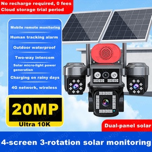 AOV Four Lens 20MP 10K HD Outdoor Solar Surveillance Bullet Camera 360 PTZ IP CCTV Wireless Solar 4G Sim Card Camera <b>Security</b> - Product Image 5