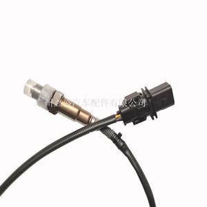 Capteur d'oxygène Audi 1K0998262K avant pour Q7 3.6L 2006-2015, pièce de rechange - Product Image 4