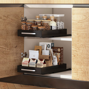 <span class=keywords><strong>Étagère</strong></span> <span class=keywords><strong>à</strong></span> <span class=keywords><strong>épices</strong></span> en <span class=keywords><strong>métal</strong></span> extractible pour armoire de cuisine sous l'évier Tiroir de rangement Glissière adhésive extensible pour égouttoir <span class=keywords><strong>à</strong></span> vaisselle Plateau <span class=keywords><strong>à</strong></span> couverts - Product Image 3